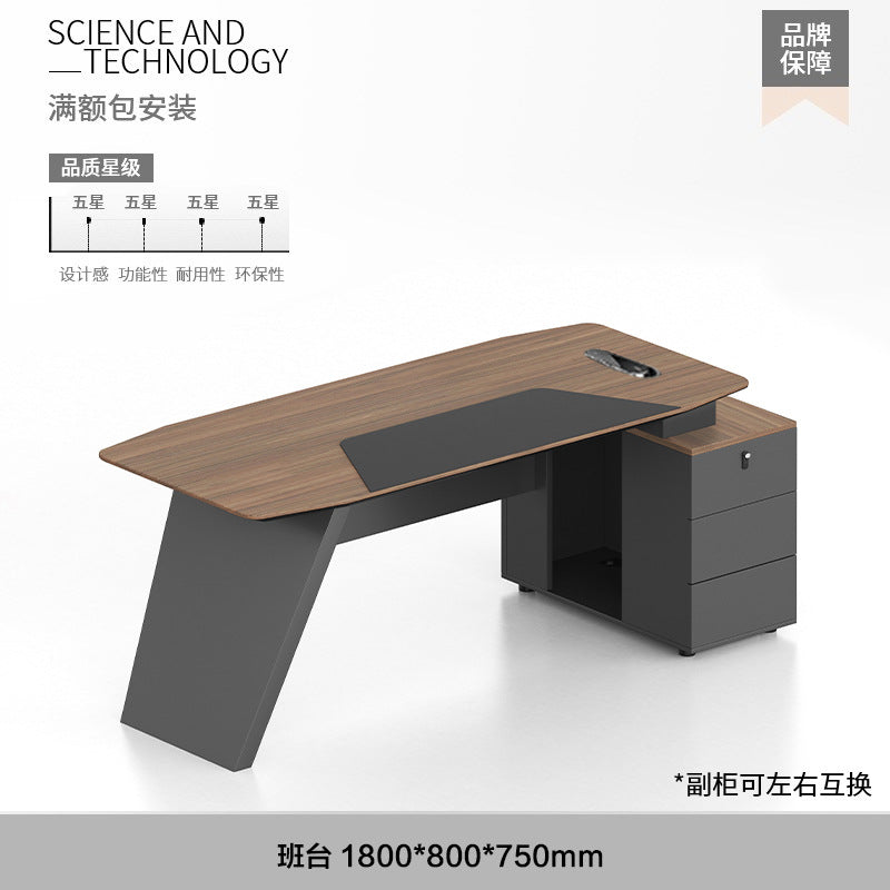 Customizable executive desk and chair set - modern minimalist office furniture for business leaders - customizable configuration