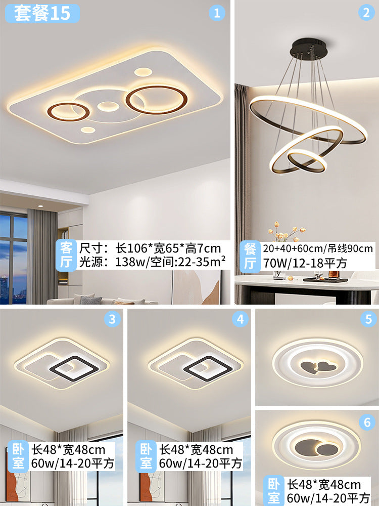 2025 new circle living room hall main light Zhongshan home improvement lighting led eye protection bedroom ceiling light bright