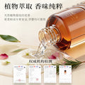 Car aromatherapy long-lasting fragrance high-end car perfume for car use purifying air and removing odor car supplies