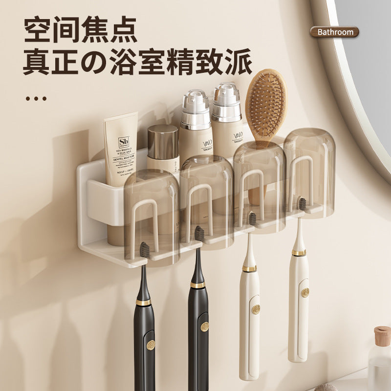 White toothbrush rack, no punching bathroom, electric mouthwash cup storage rack, wall-mounted tooth cup set