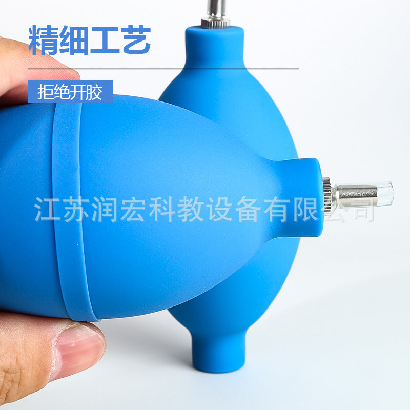 Computer camera cleaning clean air blowing balloon skin blowing laboratory ear washing ball skin tiger succulent gas blowing