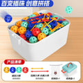 3d interlocking bead puzzle - children's 3d geometric building blocks, kindergarten educational toy, versatile beaded geometry for spatial reasoning training