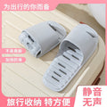 Hotel business trip foldable leaky slippers for women home indoor travel handy gadget bathroom non-slip quick-drying slippers