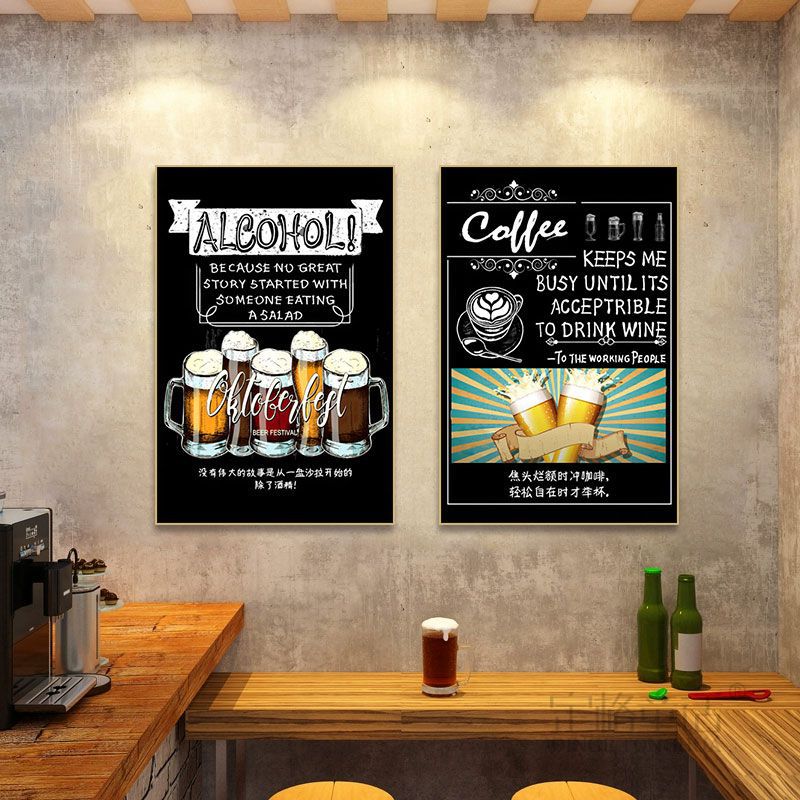 Beer painting industrial style bar decoration painting music dining bar KTV box izakaya pub barbecue shop mural