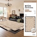 Removable and washable carpet, medieval style, french style, retro, high-end, machine washable, double-layer soundproof bedroom floor mat for home use