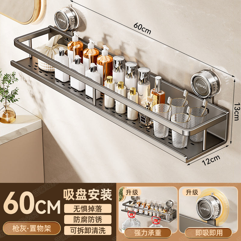 Space aluminum bathroom suction cup rack, wall-mounted non-punching bathroom towel rack, washstand, multi-functional storage