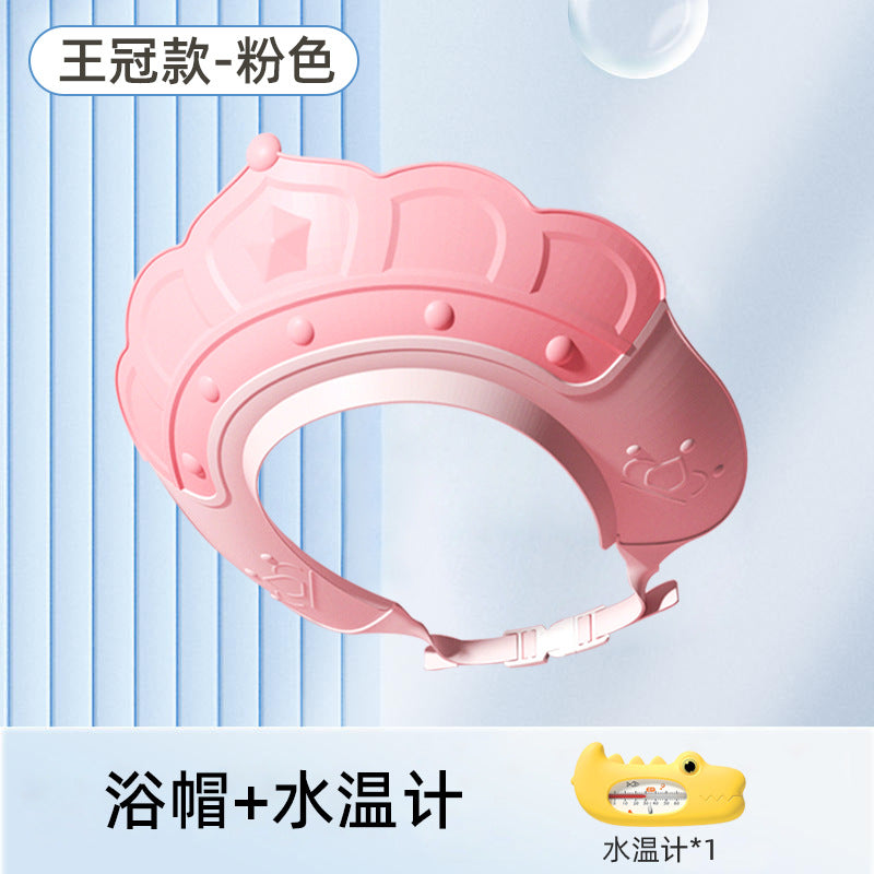 Baby shampoo cap - waterproof, ear-protecting, adjustable bath visor for kids