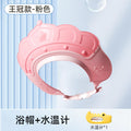Crown style - pink + water thermometer