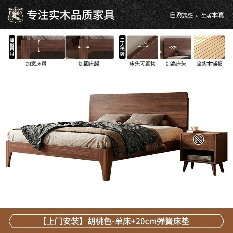 Oak solid wood bed 1.8m casualfor home bedroom 1.2m rental double bed master bedroom king bed