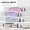 Viper km200 wired keyboard and mouse combo - mechanical feel, color matching, usb, for office, pc, and laptop