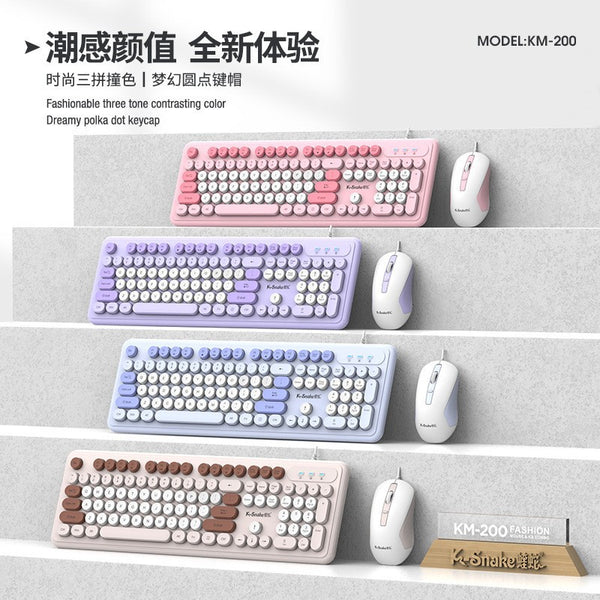 Viper KM200 Wired Keyboard Mouse Set Keyboard and Mouse Mechanical Feel Color Matching USB Office Computer Notebook