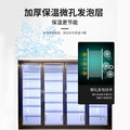 Qianxi supermarket special beverage cabinet refrigerated display cabinet commercial vertical air-cooled refrigerator vegetable milk fresh-keeping freezer