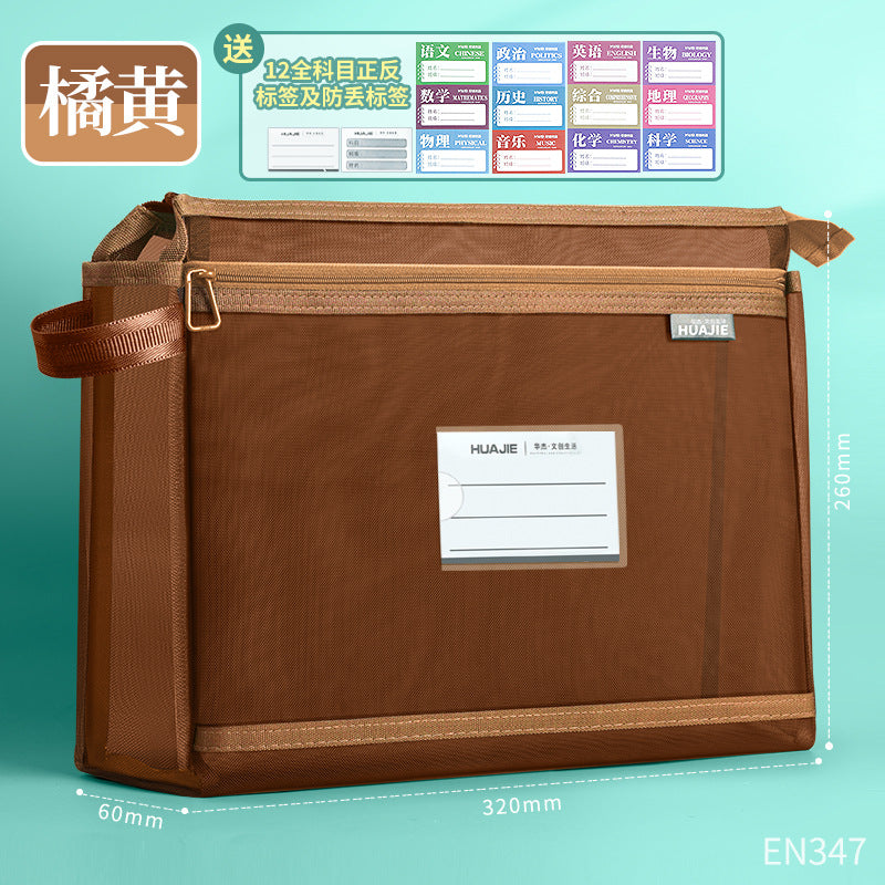 Student Carry Book Bag Transparent Document Bag Zipper Subject Bag Book Storage File Information Bag Tuition Bag