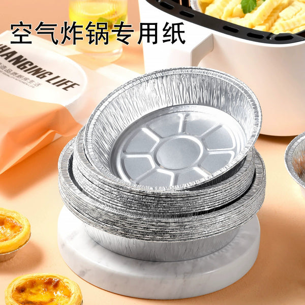 Tin foil box air fryer special tin foil plate disposable barbecue baking food grade aluminum foil plate baking aluminum foil bowl