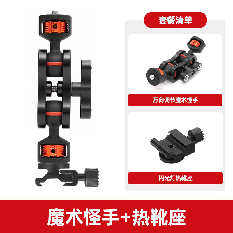 Monster bracket universal magic arm led fill light monitor micro slr a7r3 camera accessories butterfly clip