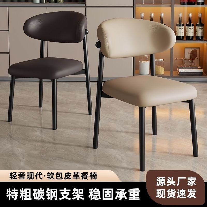 Dining chair scandinaviancasualaccessible luxury hotel back chair for home modern casual restaurant popularplaid long-sitting dining table chair
