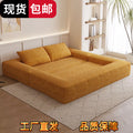 Lazy tatami sofa bed - vacuum compressed, foldable, 2-in-1 sofa - perfect for small spaces, living rooms, bedrooms, and home use