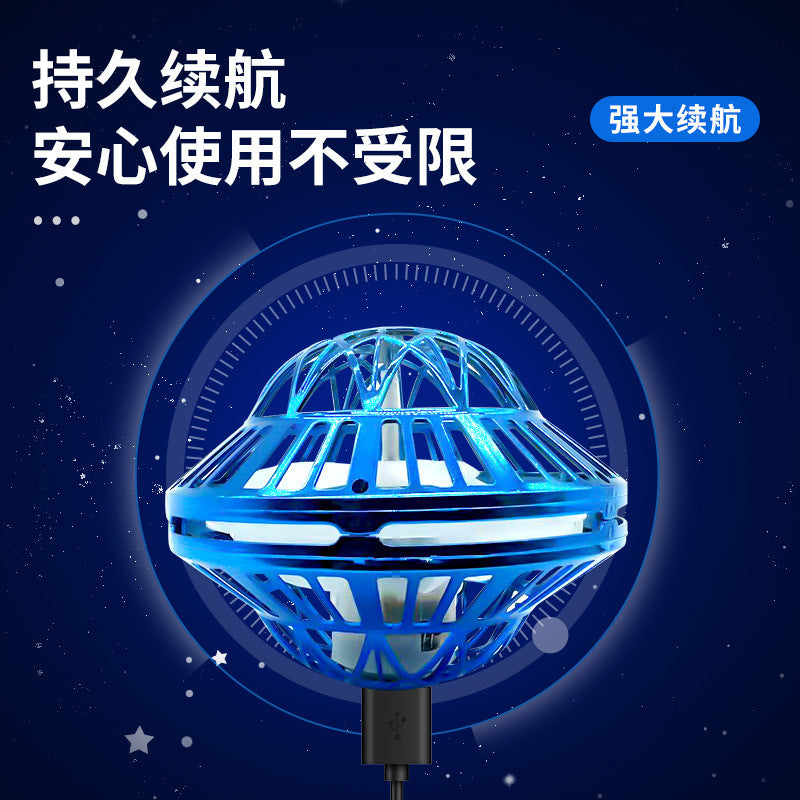 ufo new product suspension induction swing ball flying saucer lamp aircraft fingertip gyro anti-fall kids toys