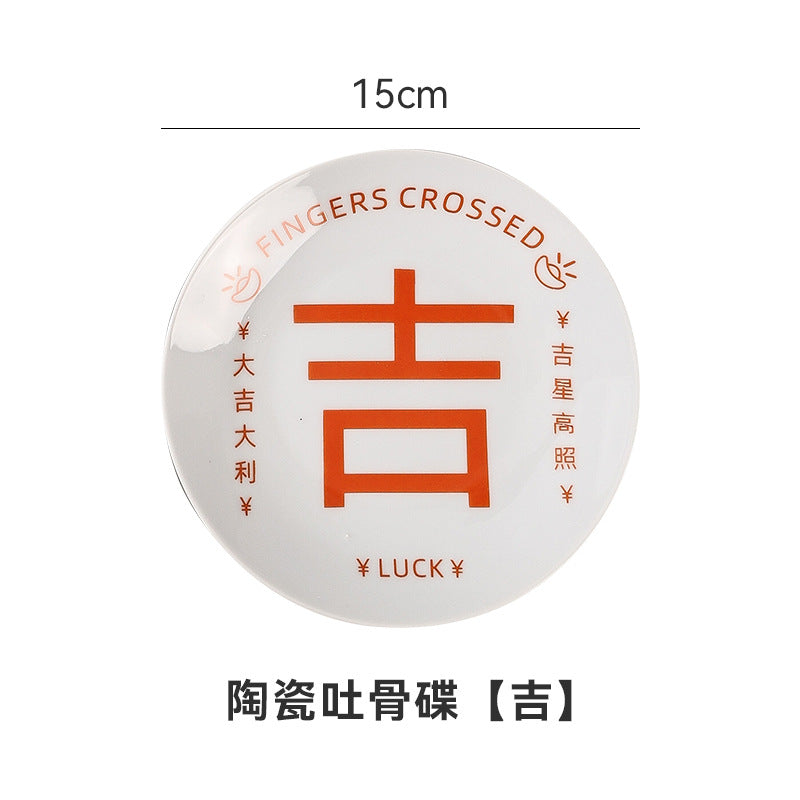 2022 popular chinese style trendy creative minimalist snack plate - high-value, unique dish & bone dish wholesale