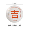 2022 popular chinese style trendy creative minimalist snack plate - high-value, unique dish & bone dish wholesale