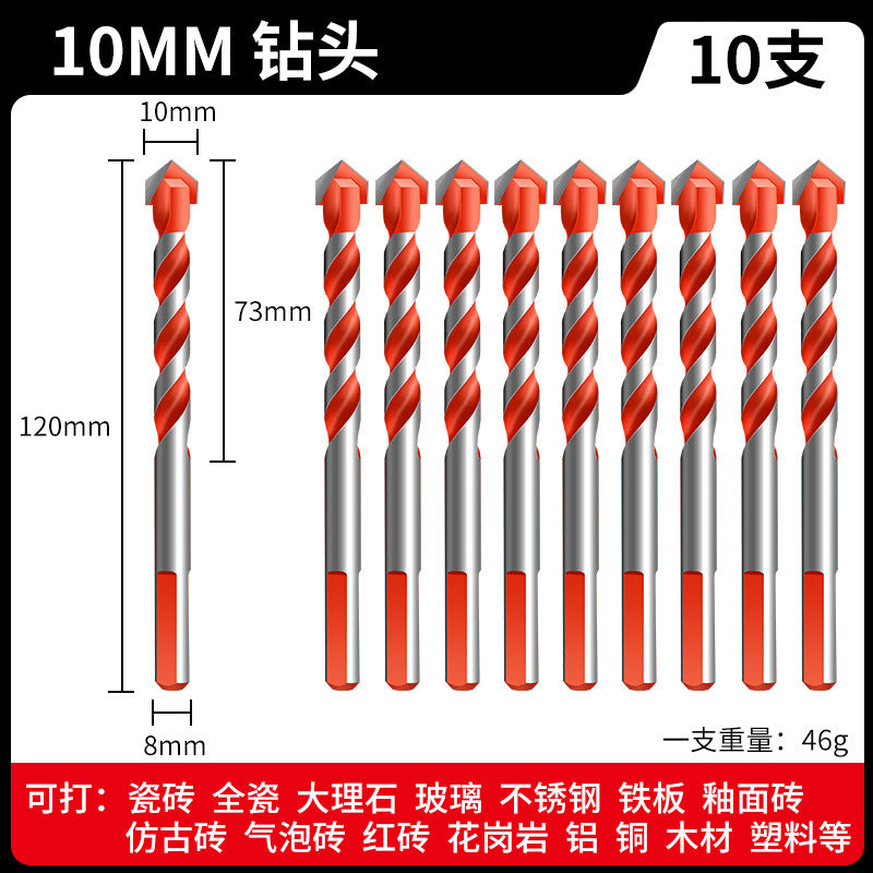 Tile drill bit concrete drilling hole opening overlord drill alloy triangle drill 6mm glass cement large full electric hand drill