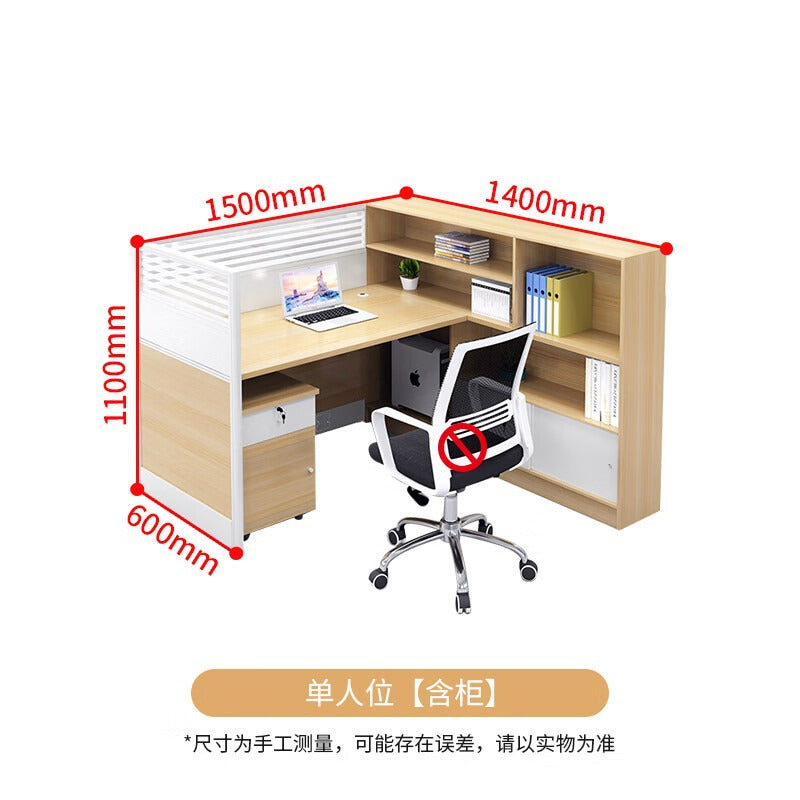 Saint li cai office desk and chair set with partition screen - office employee workstation computer desk