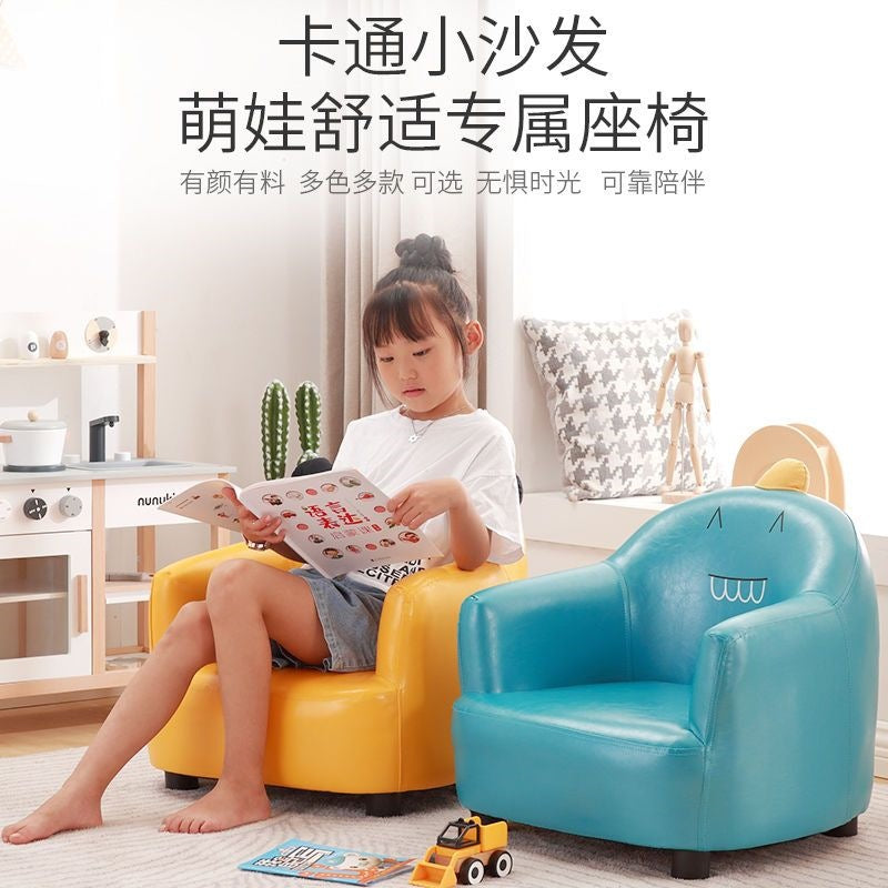 Kids' sofa seat, baby sofa, cute mini single cartoon sofa, girl's princess lazy sofa chair