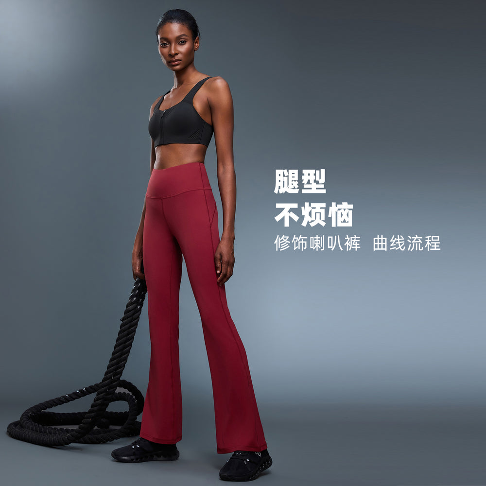 Millennial new slimming booty-lifting flare yoga pants - high-stretch, barely-there feel, versatile fashionable workout leggings for women dl204