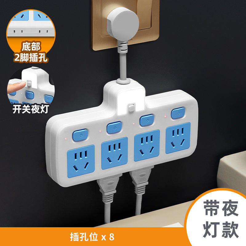 For home office pure copper short line conversion socket usb night light independent switch multifunctional one-to-multiple hole plug