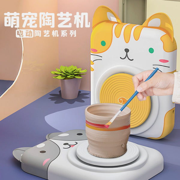 Cross-border cute pet pottery machine children's handmade pottery machine free baking puzzle fun clay sculpture DIY birthday gift toy