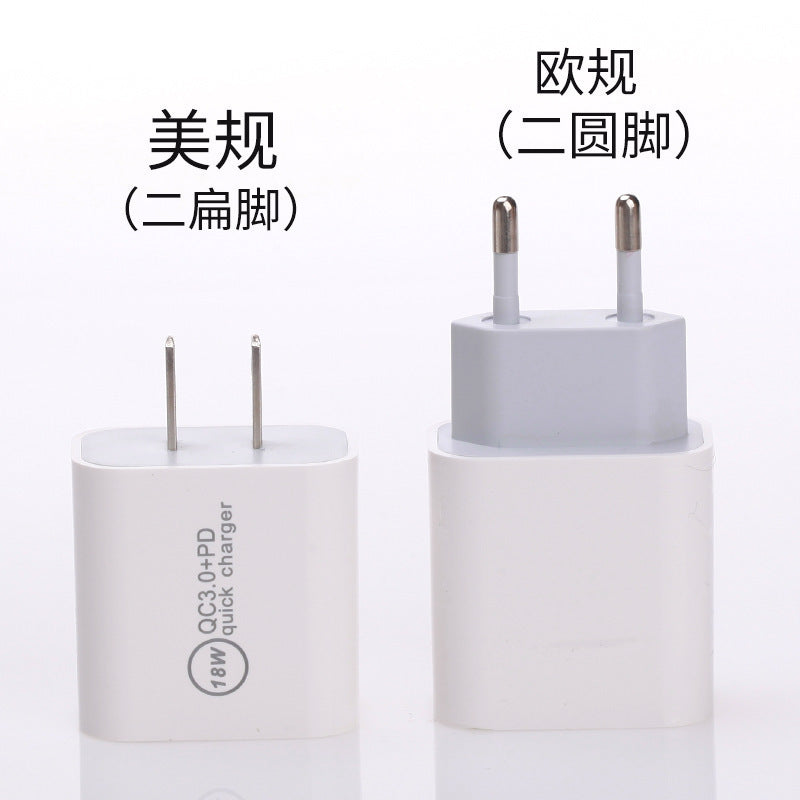 Factory direct qc3.0 charger 5v3a super fast charging adapter 18w universal compatibility mobile phone adapter wholesale & dropshipping