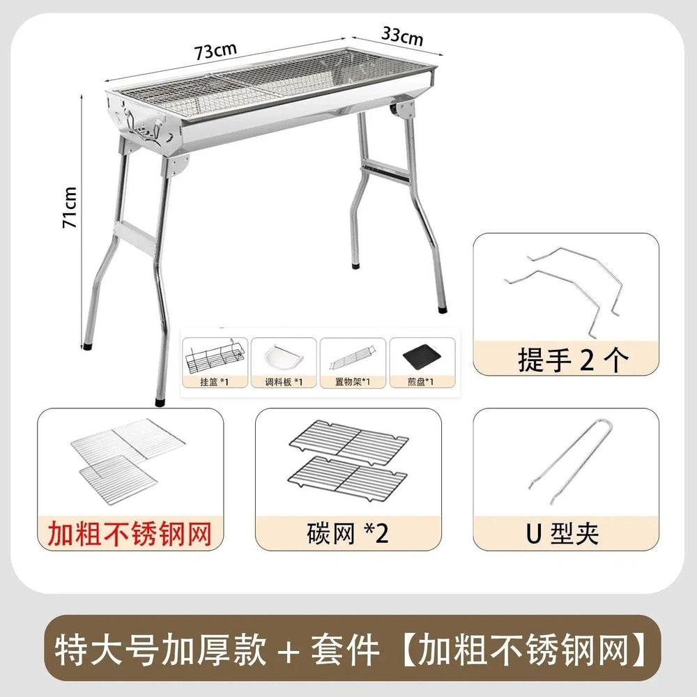 Bbq grill home outdoor portable foldable camping stainless steel bbq rack bbq manufacturer wholesale charcoal grill