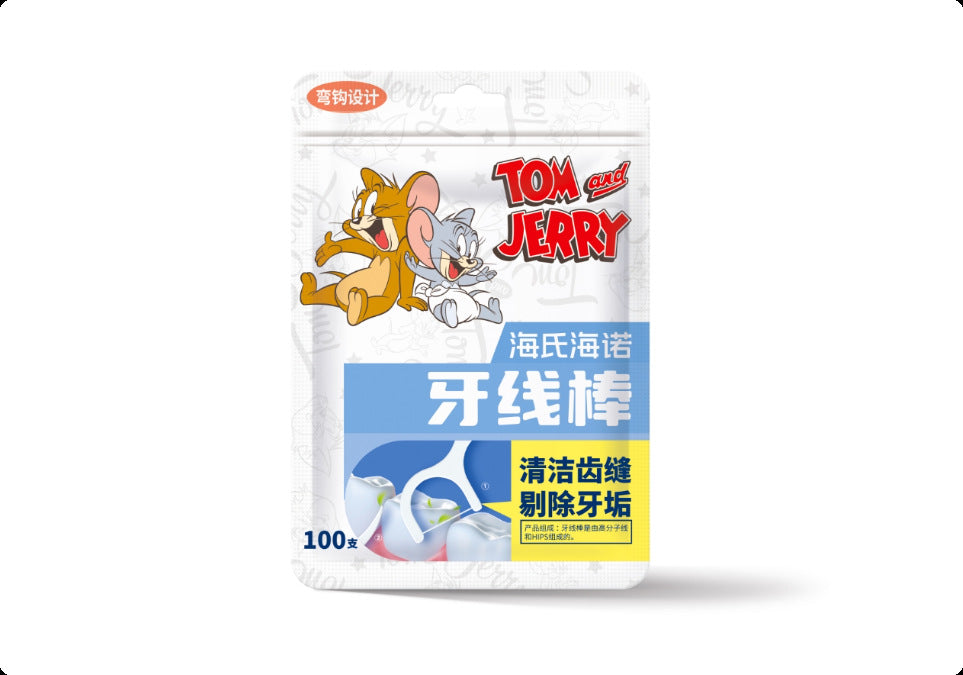 Haishi Hainuo dental floss stick single independent packaging, portable ultra-fine family packaging, slippery portable toothpick, tooth picking home box