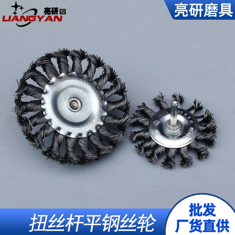 Manufacturer supply twist wire 6mm with handle parallel steel wire wheel brush steel brush polishing rust removal brush grinding deburring