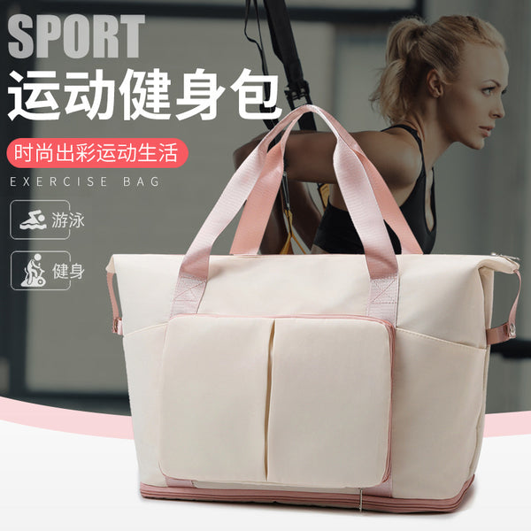 Women's lightweight travel bag foldable wet and dry separation casual yoga bag expandable large capacity swimming fitness bag