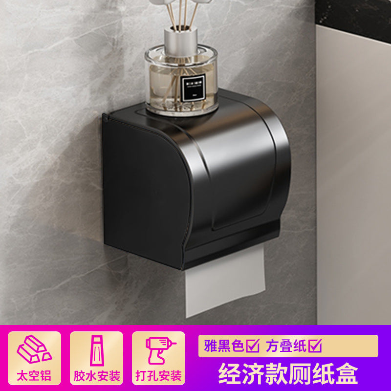 No punching toilet carton, toilet wall-mounted paper drawing roll box, tissue holder, toilet waterproof household straw carton