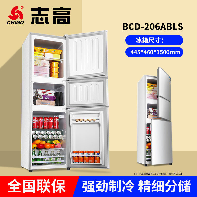Chigo refrigerator 206 first-class energy efficiency large capacity three-door refrigeration and refrigeration energy-saving rental for home wholesale electric refrigerator