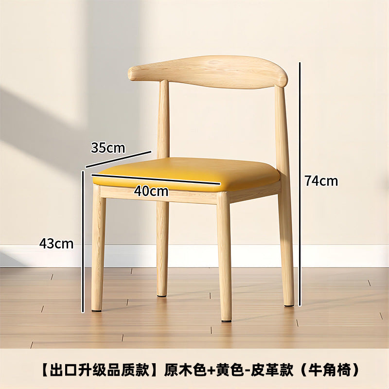 For homedining chair backrestcommercial horn restaurant tea chair taishi chair comfortable sitting tea table restaurant dining table stool