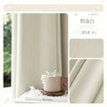 Cheese cashmere chenille curtains - blackout, thickened fabric, premium feel for living room and bedroom. wholesale shaoxing curtains