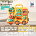 1-3 year old montessori early education busy board - multifunctional educational toy for infants and toddlers - fine motor skill development