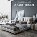 Italian accessible luxury leather bed modern small apartment 1.5m soft-packed leather bed master bedroom 1.8m double wedding bed