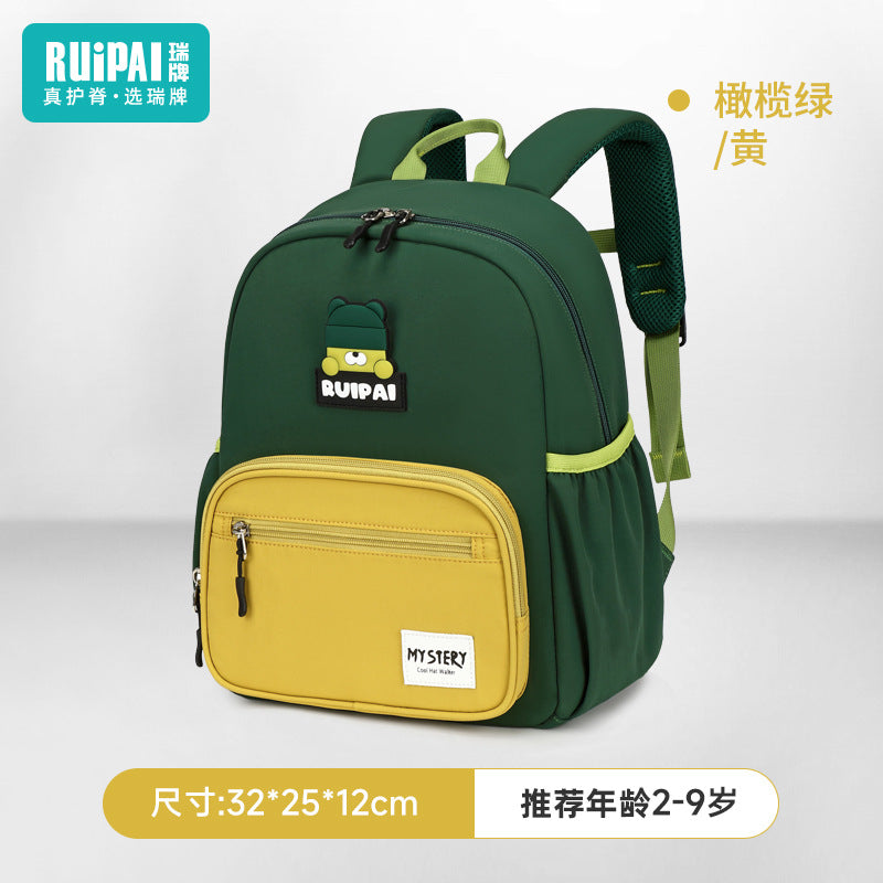 Rui brand kindergarten schoolbag boys and girls children baby backpack ultra-light anti-splashing water 2025 new backpack