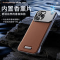 Iphone 16 leather magnetic aroma diffuser case, compatible with iphone 17 pro, iphone 15 charging, iphone 14 protective cover, iphone 17 air