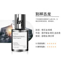 Car air freshener, long-lasting car fragrance, car perfume ornament, odor eliminator, long-lasting aroma, factory wholesale