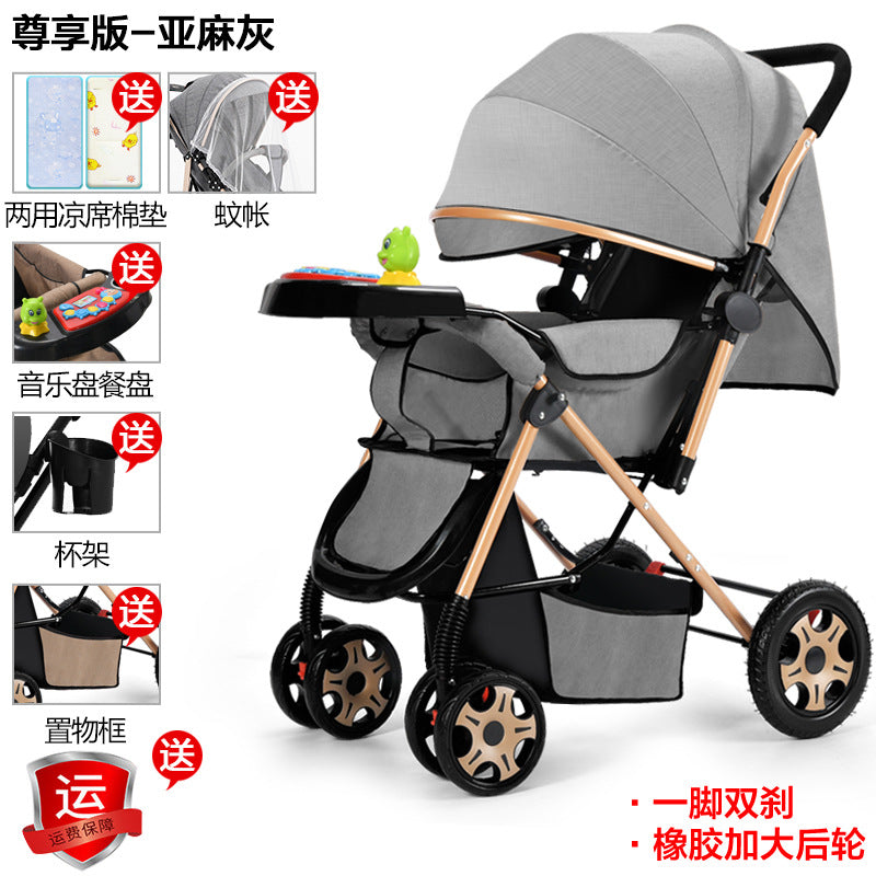 Two-way baby stroller, convertible from upright to reclining, foldable, lightweight, high-view stroller, suitable for ages 0-3 years. dropshipping available