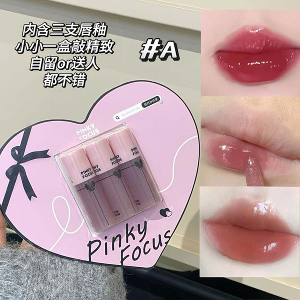 PinkyFocus beautiful mirror luster streamer lip glaze mirror surface water light is not easy to smudge clear summer lip gloss women's kit