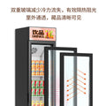 Hual single door refrigerated fresh-keeping cabinet commercial vertical glass door refrigerator 108l tea beer beverage display freezer