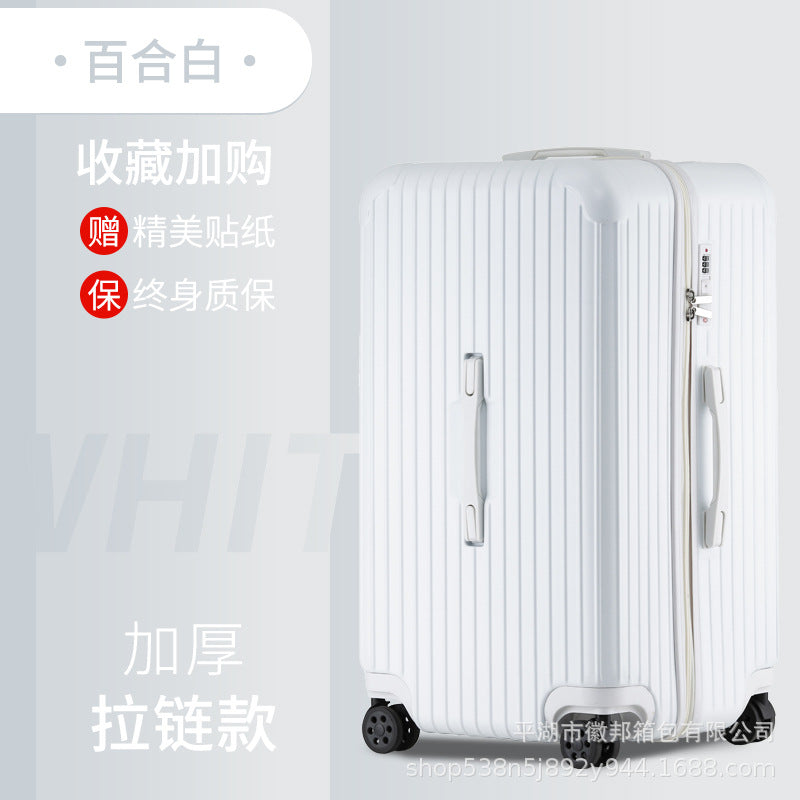 Large capacity suitcase Men's and women's trolley case Universal wheel Internet celebrity zipper password suitcase Thickened leather case 32 inches