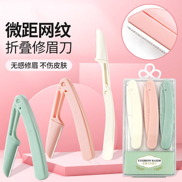 Eyebrow trimmer set Eyebrow scraper with protective net Folding razor Novice safety eyebrow scraper Anti-scratch eyebrow scraper