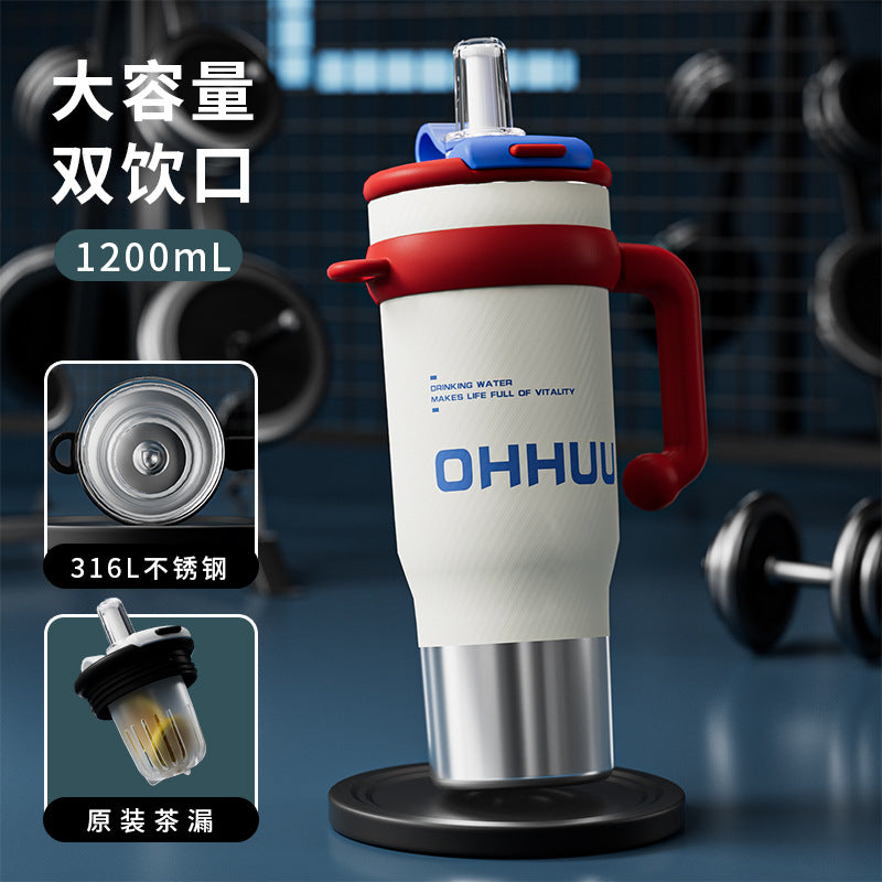 New arrival big mac large capacity ice cup thermal insulation cup car handle cup cold insulation high appearance straw water cup